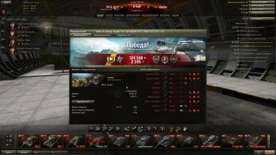 Прикрепленное изображение: shot_001.jpg